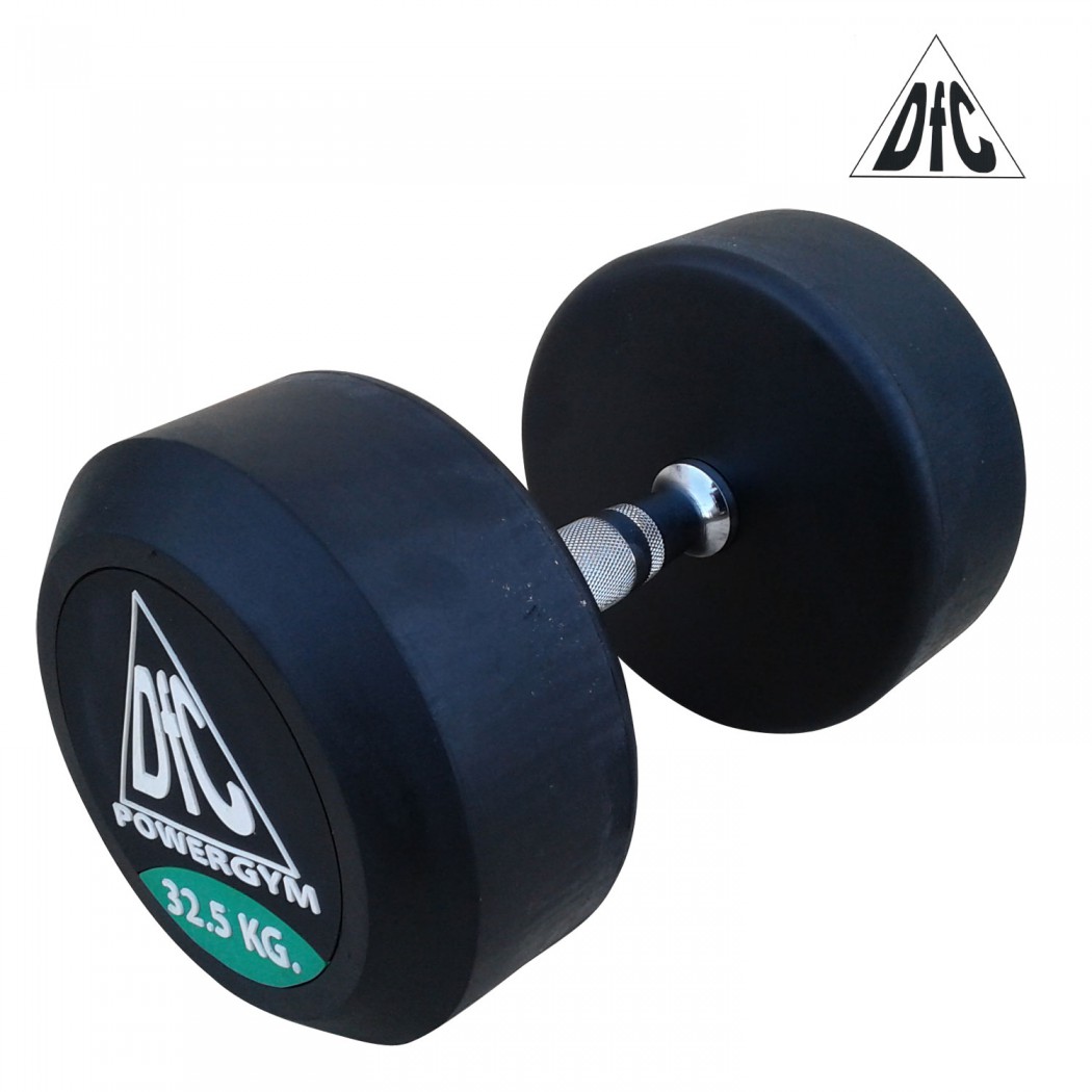 Гантели DFC POWERGYM DB002-32.5 32.5кг (пара) обрезиненные